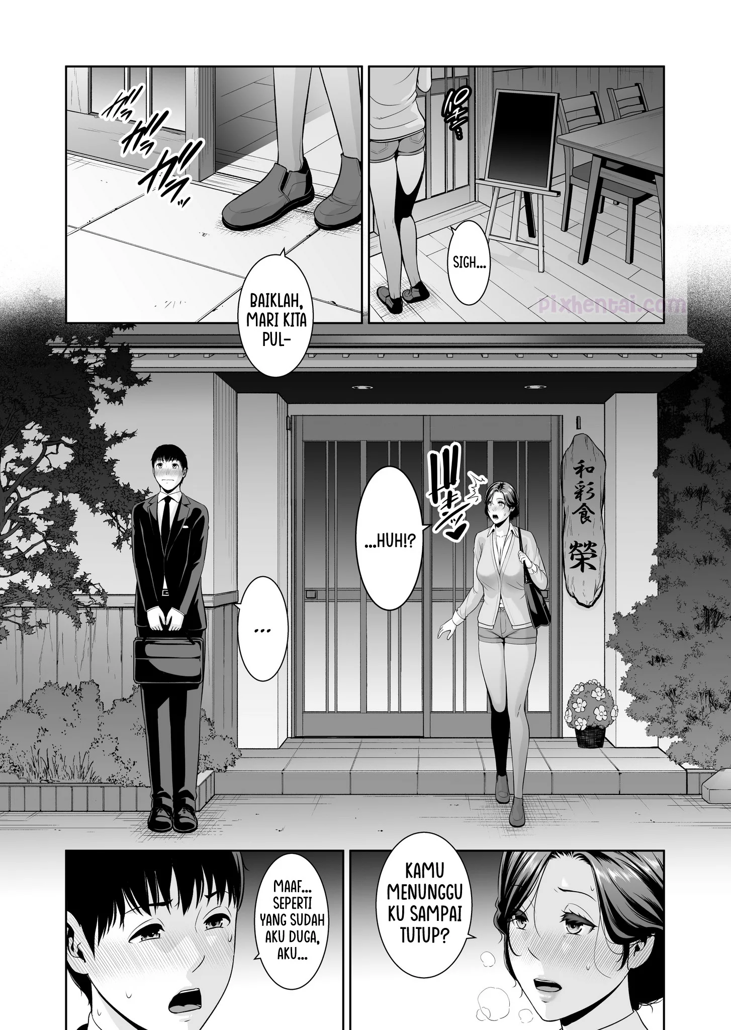 Komik hentai xxx manga sex bokep Otonari no Hitozuma 45 Toshi no Sa Nante Shimo 7